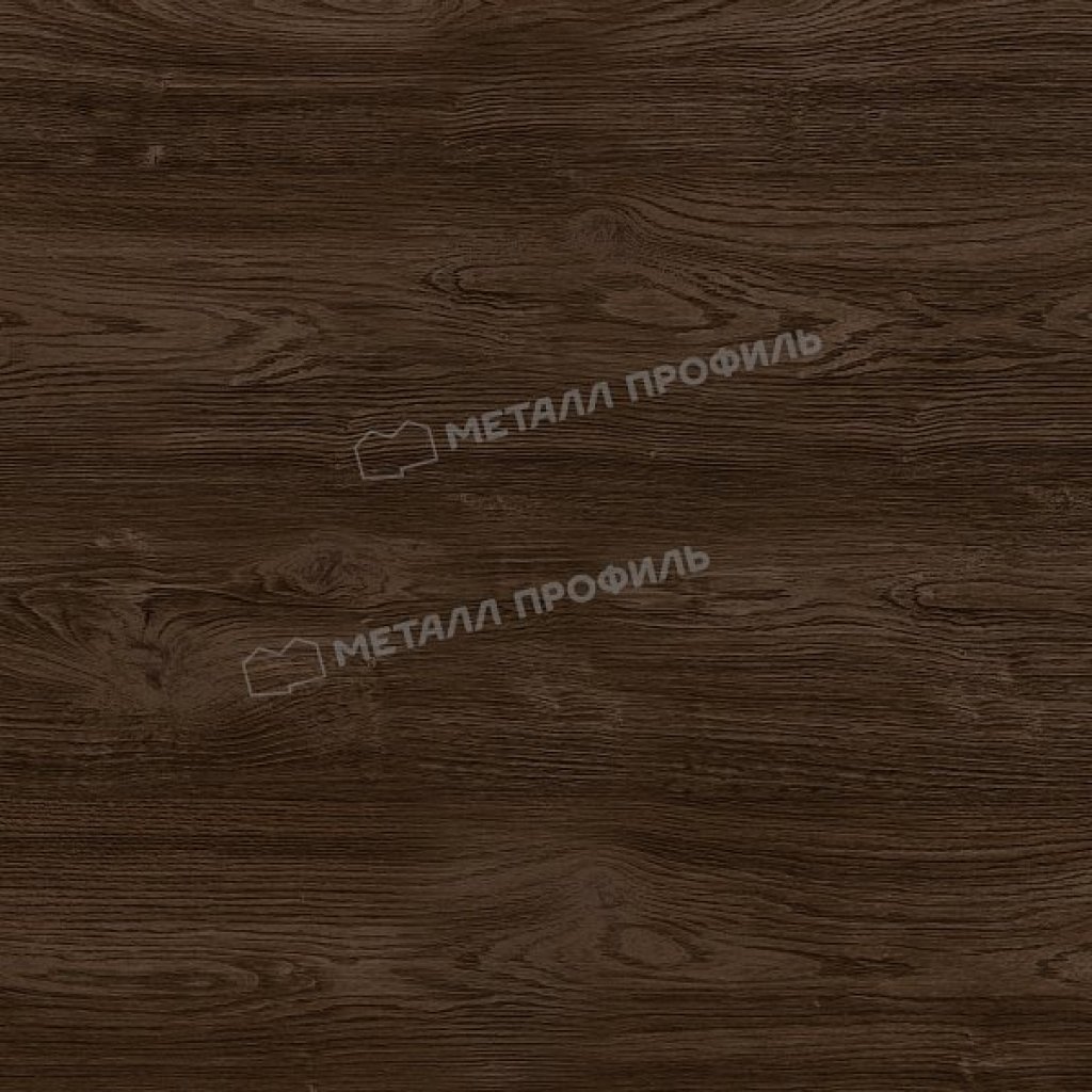 Профлист МП10 B ECOSTEEL MA Д-01 0.5 двухсторонний RAL морёный дуб