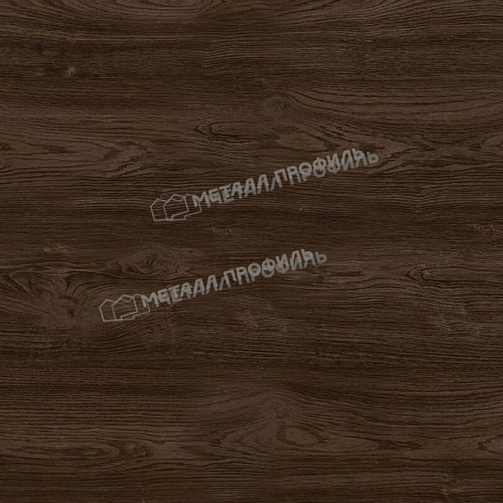 Профлист МП10 B ECOSTEEL MA-01 0.5 RAL морёный дуб