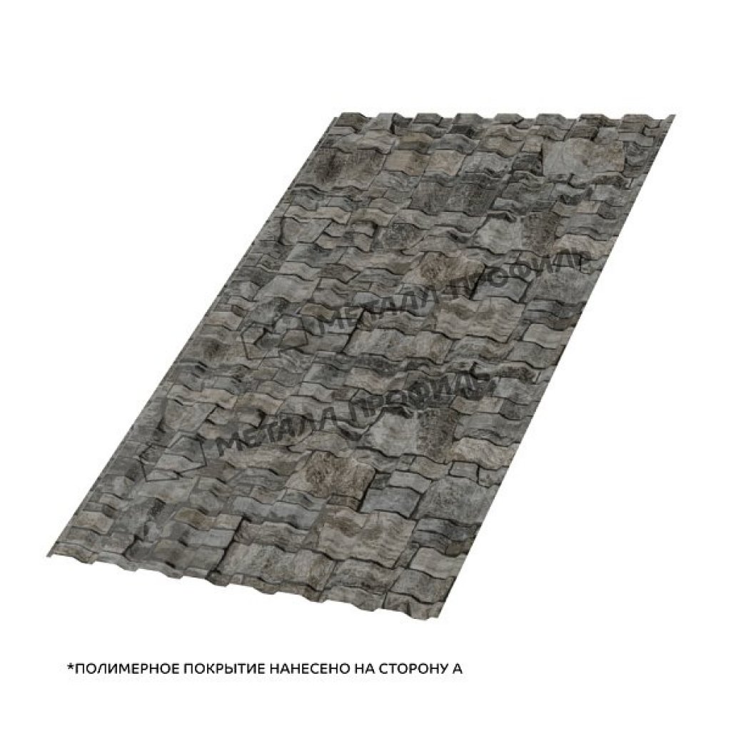 Профлист МП20 A ECOSTEEL-01 0.5 RAL белый камень