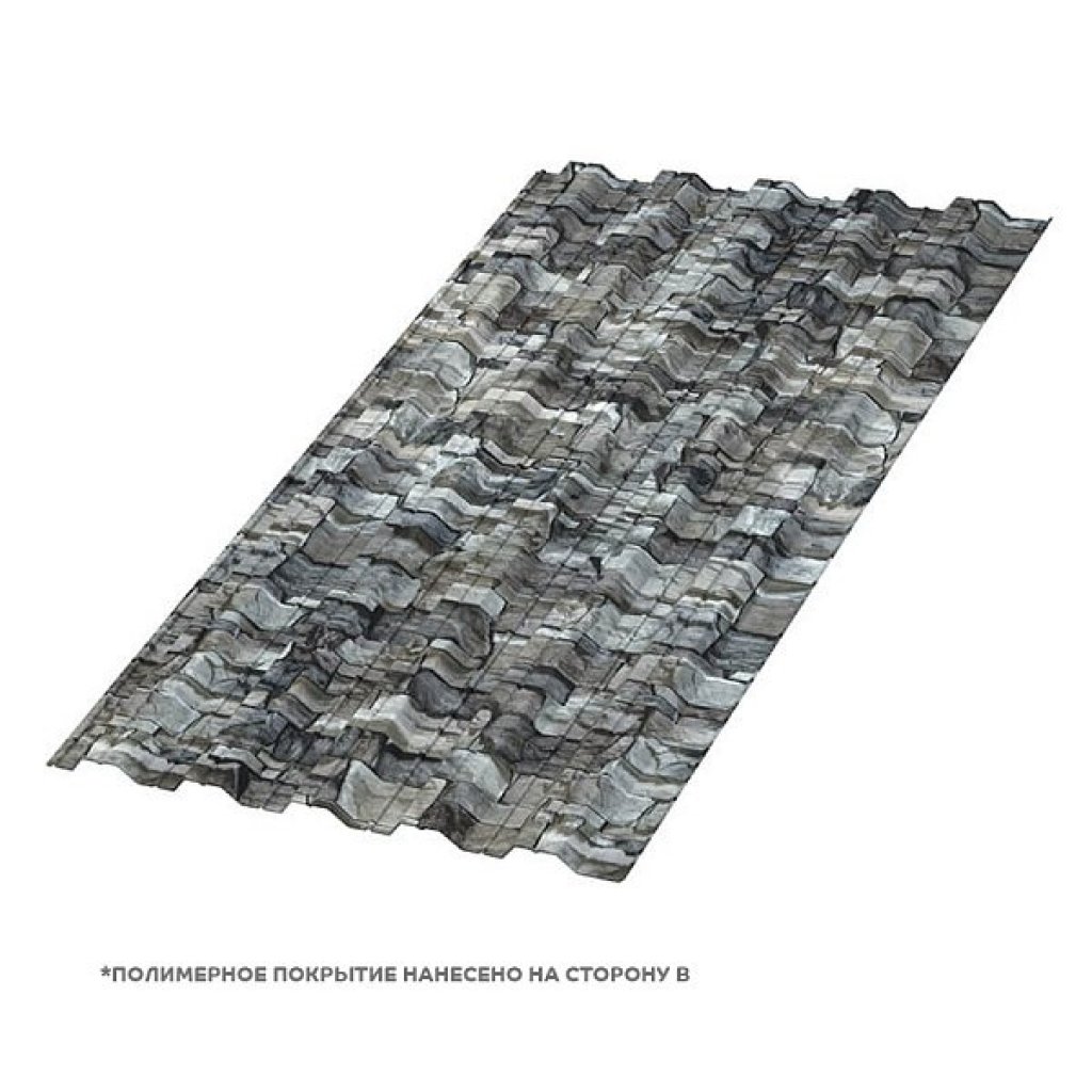 Профлист НС35 B ECOSTEEL-01 0.5 RAL белый камень