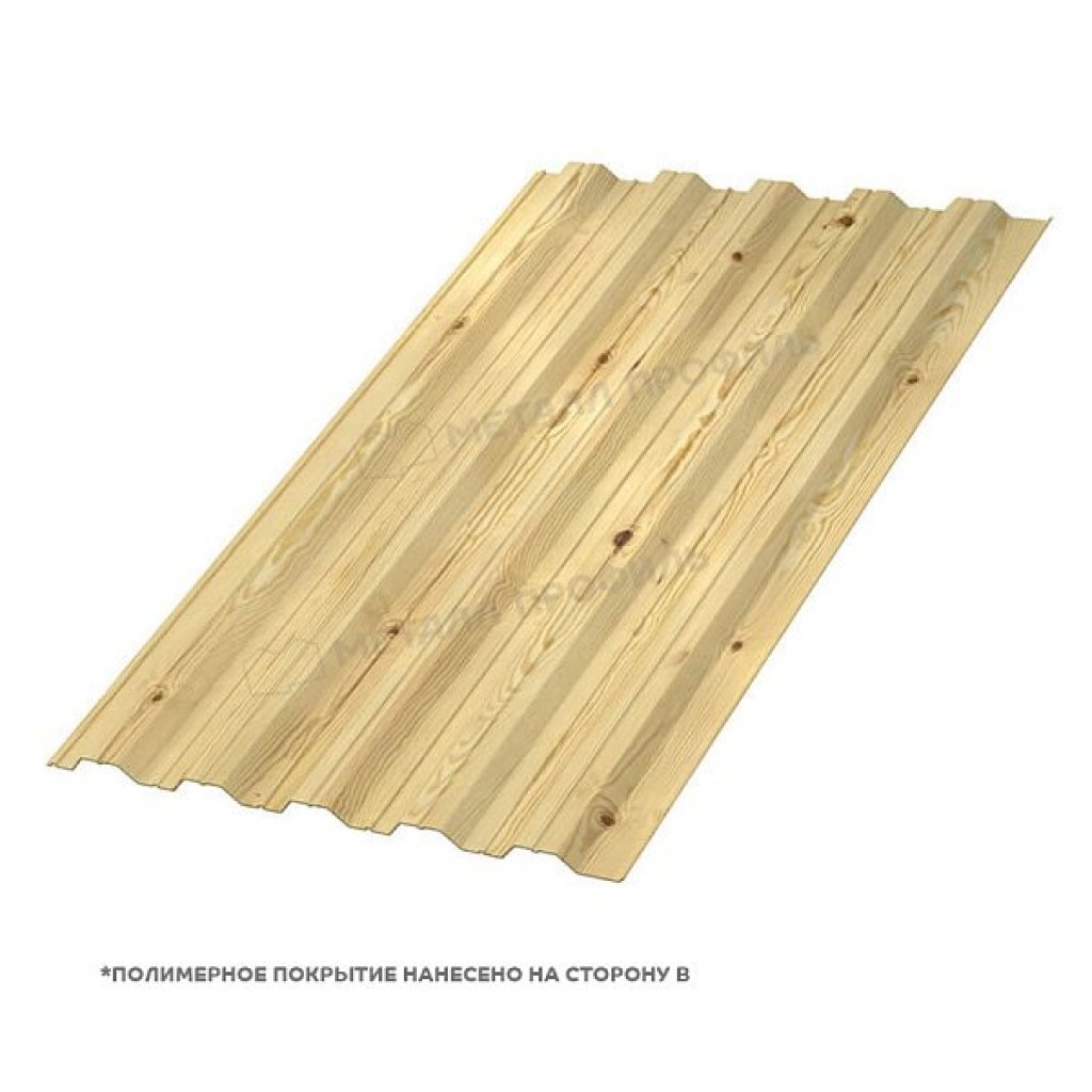 Профлист НС35 B ECOSTEEL-01 0.5 RAL сосна