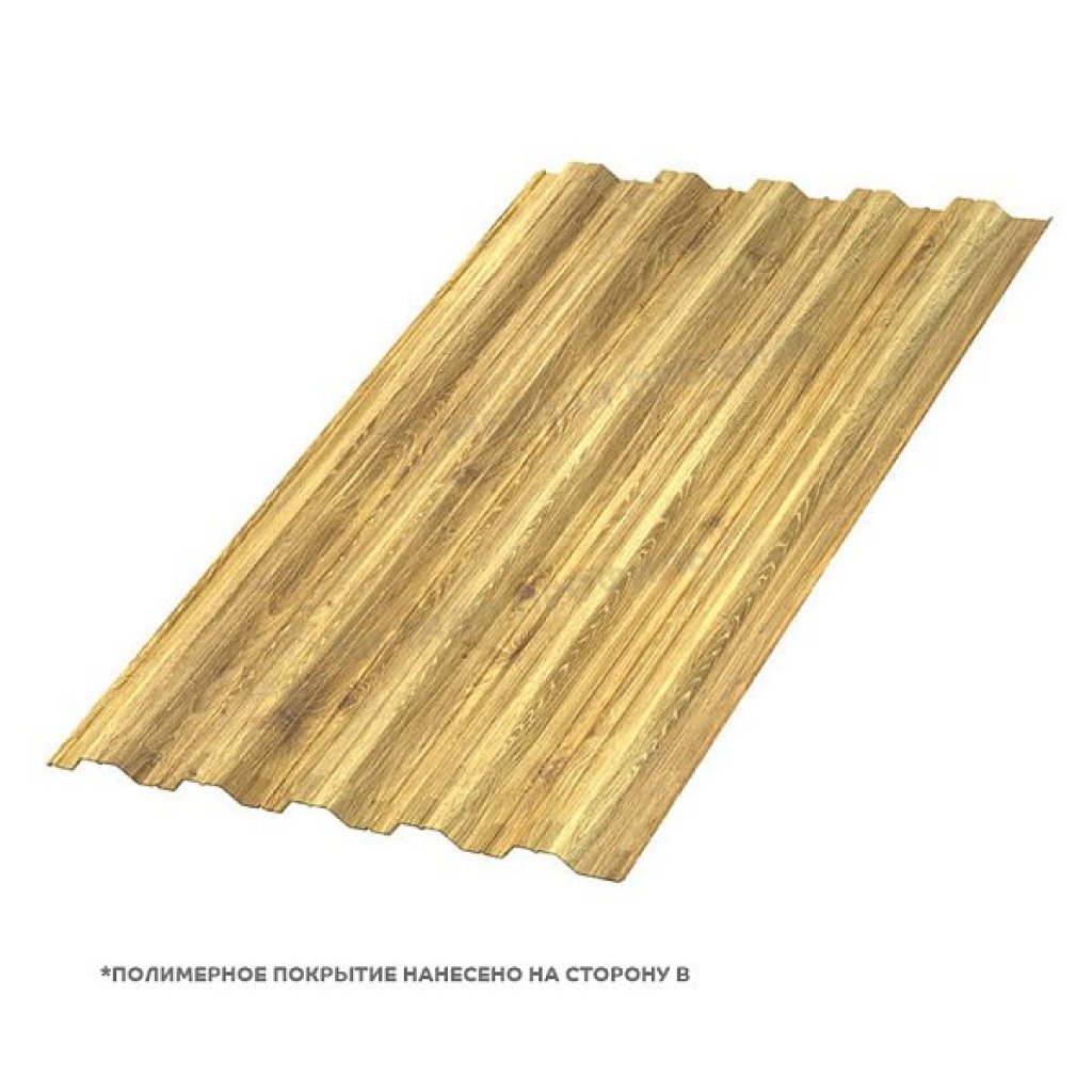 Профлист НС35 B ECOSTEEL T-01 0.5 RAL золотой дуб