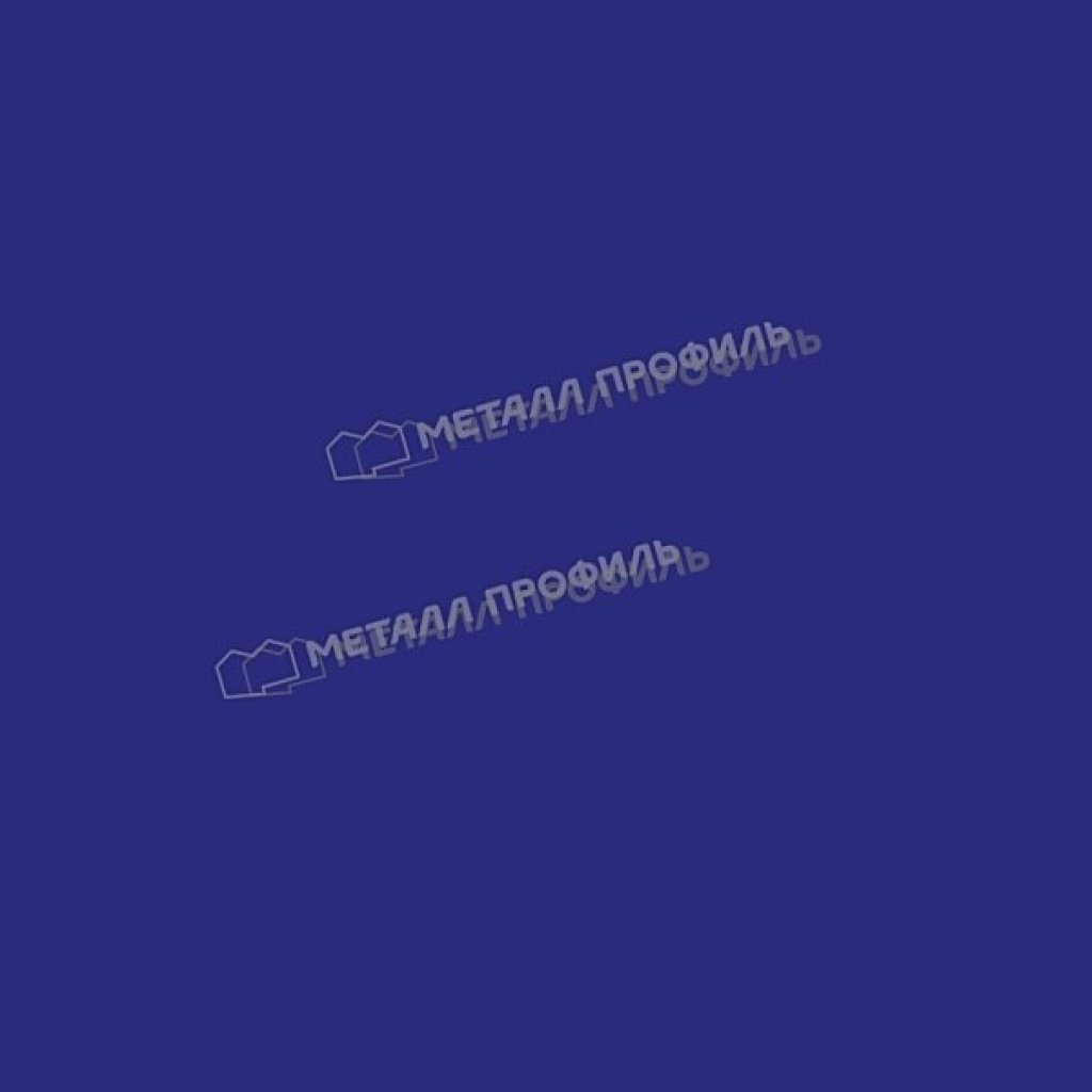Металлочерепица Монтекристо-ML NormanMP ПЭ-01 RAL 5002 Ультрамарин 0.5