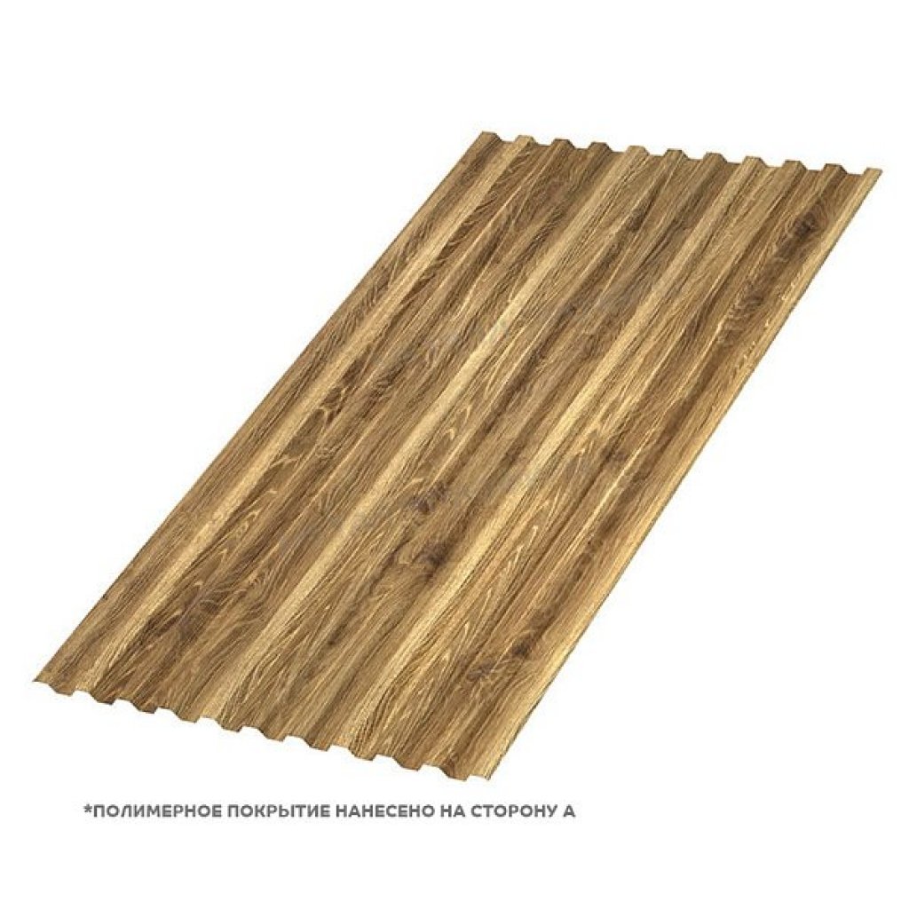 Профлист С21 B ECOSTEEL T-01 0.5 RAL золотой дуб