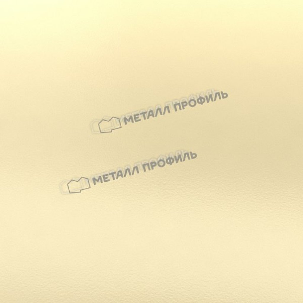 Металлочерепица Монтерроса-XL NormanMP ПЭ-01 RAL 1014 Слоновая кость 0.5