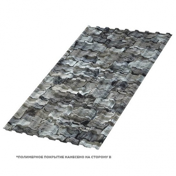 Профлист МП20 R ECOSTEEL-01 0.5 RAL белый камень