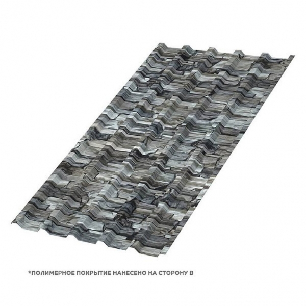 Профлист МП35 B ECOSTEEL-01 0.5 RAL белый камень