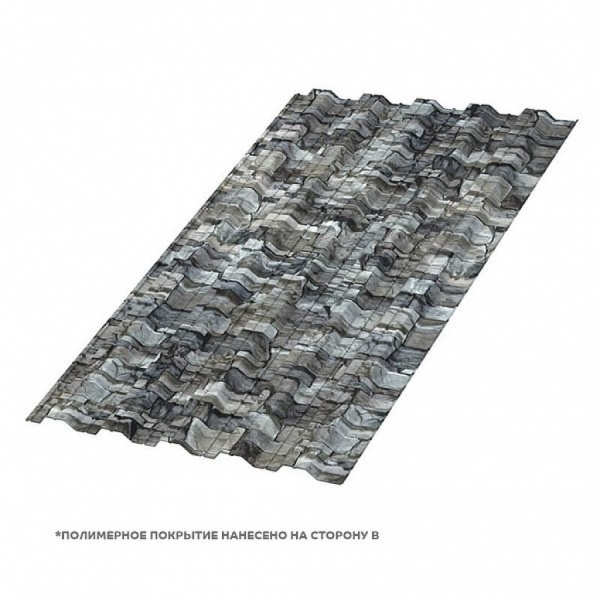 Профлист НС35 B ECOSTEEL-01 0.5 RAL белый камень