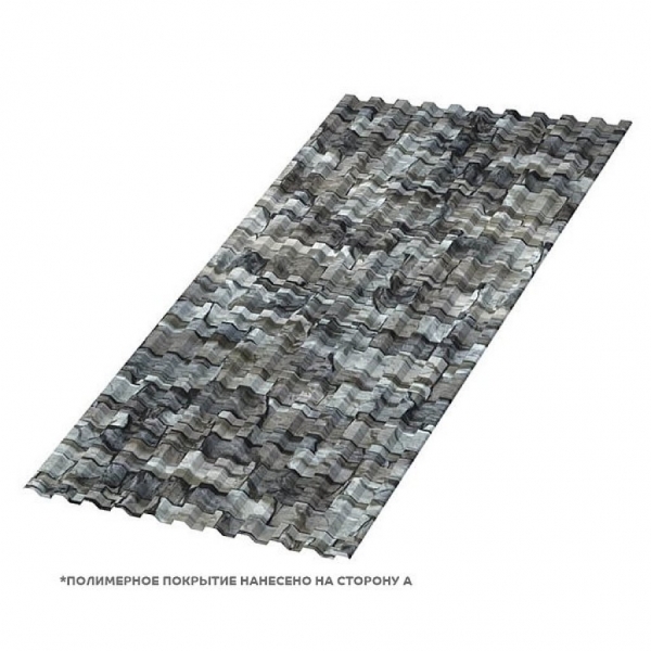 Профлист С21 B ECOSTEEL-01 0.5 RAL белый камень